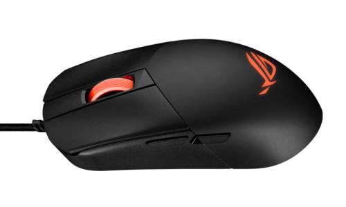 En ucuz ASUS Mouse fiyatı